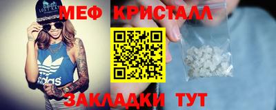 a pvp Малоярославец