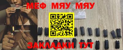 дмт Лесосибирск