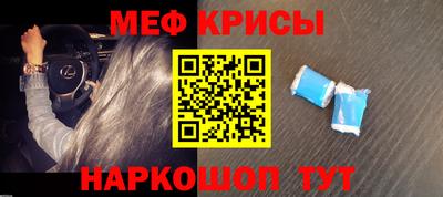 гидра Малгобек