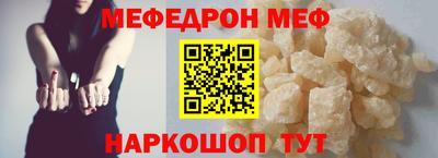 дмт Лесосибирск
