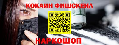 дмт Лесосибирск