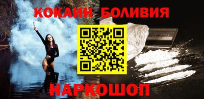 дмт Лесосибирск