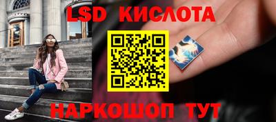 дмт Лесосибирск