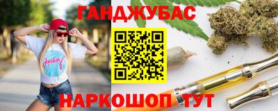 дмт Лесосибирск