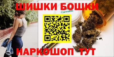 амф Ливны