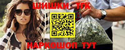 амф Ливны