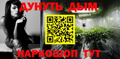 дмт Лесосибирск
