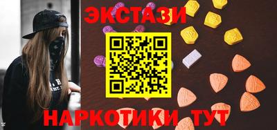 дмт Лесосибирск