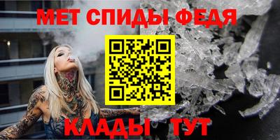 дмт Лесосибирск