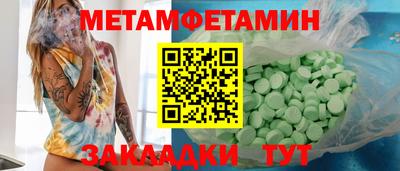 дмт Лесосибирск