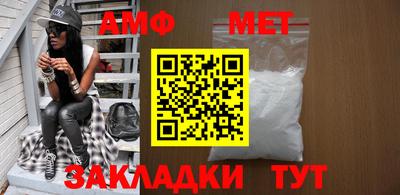 дмт Лесосибирск