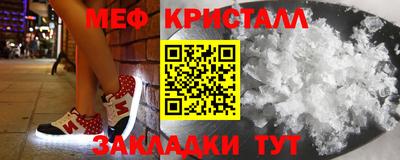 дмт Лесосибирск